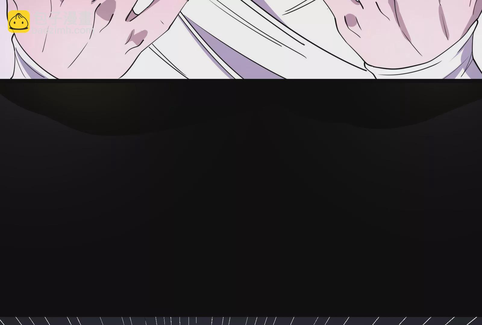 古神遊戲 - 第7話 跟我走吧，現在就出發(1/4) - 7